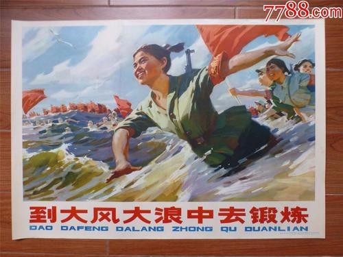 芝浦工業大学Diploma in Economics